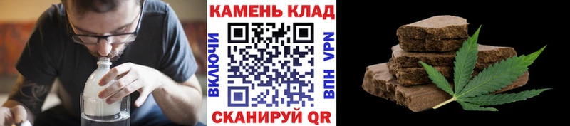 Гашиш AMNESIA HAZE  Иваново 