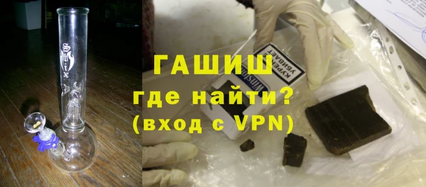 стаф Ладушкин