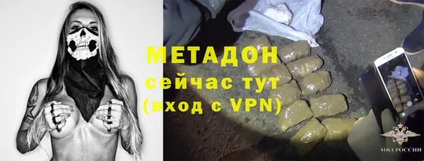 соль курить ск Кукмор