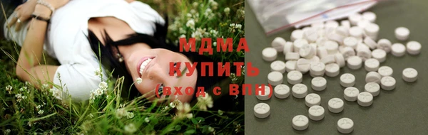 соль курить ск Кукмор
