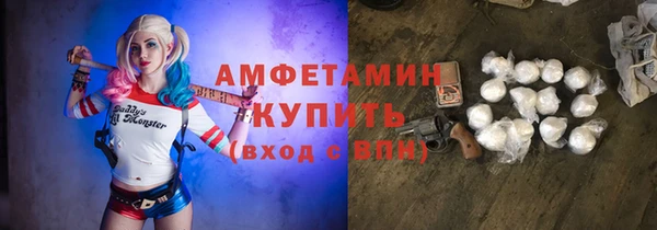 стаф Ладушкин