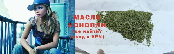 соль курить ск Кукмор