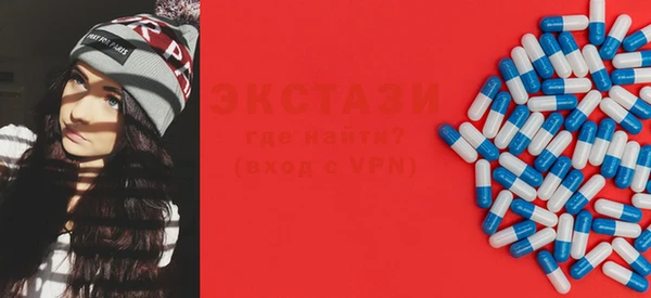 СК Лагань