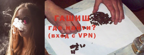 стаф Ладушкин