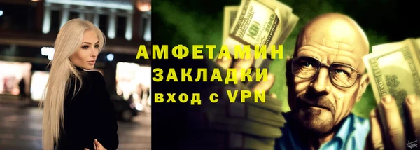соль курить ск Кукмор