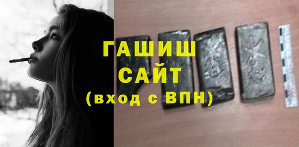 МДМА Лабытнанги