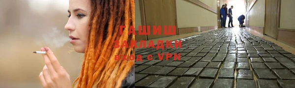 соль курить ск Кукмор