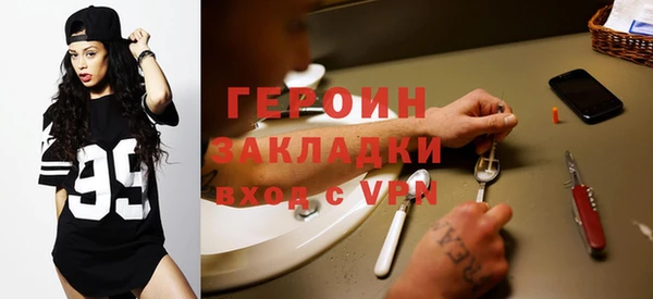мет Кулебаки