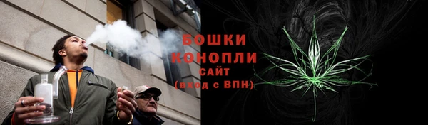 марихуана Куйбышев