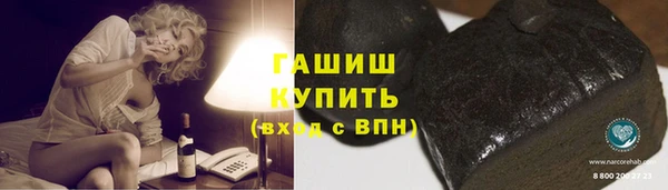 стаф Ладушкин
