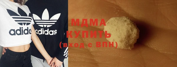 мет Кулебаки