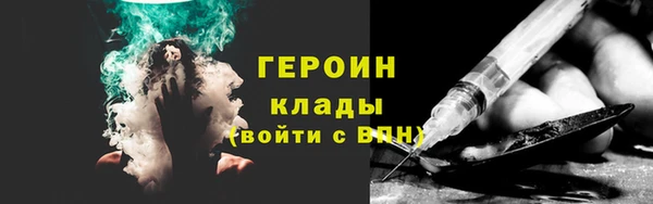 МДМА Лабытнанги