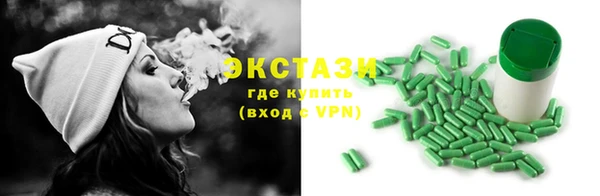 марихуана Куйбышев
