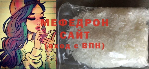 стаф Ладушкин