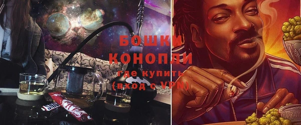 мет Кулебаки