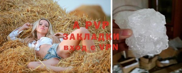 мет Кулебаки