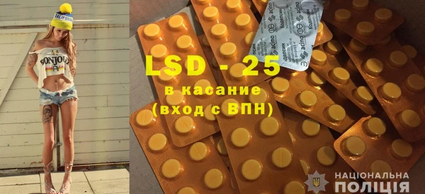 стаф Ладушкин