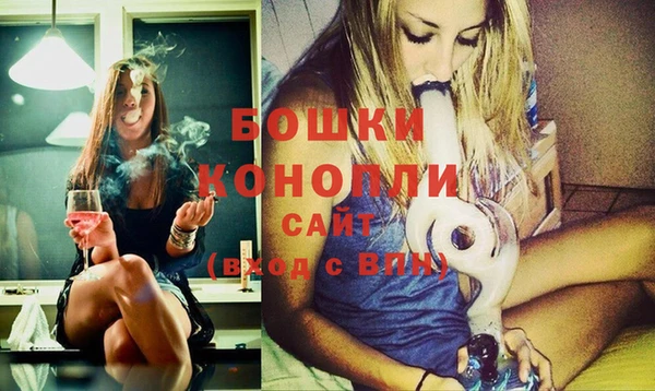 СК Лагань