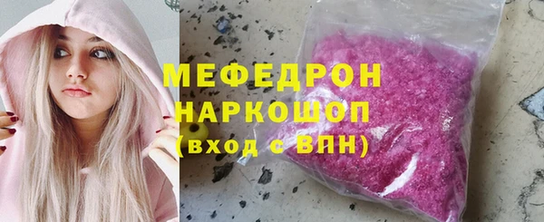 стаф Ладушкин