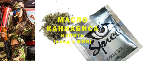 стаф Ладушкин