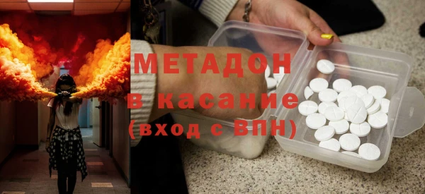 СК Лагань