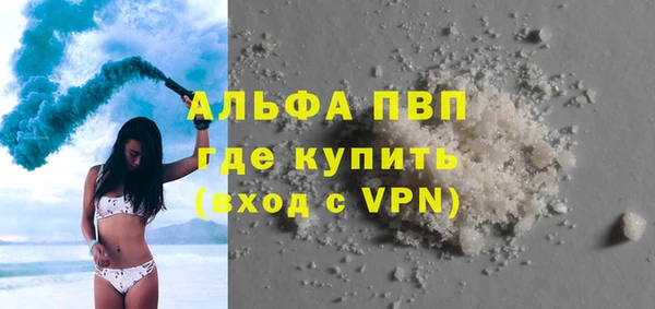 СК Лагань