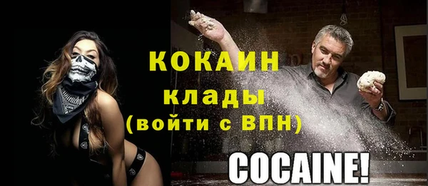 СК Лагань