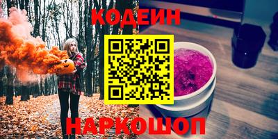 экстази Волжский