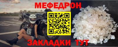экстази Волжский