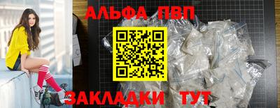 экстази Волжский