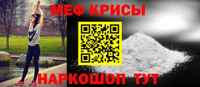экстази Волжский