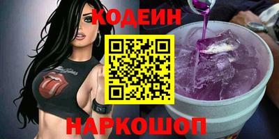 СК Волжск