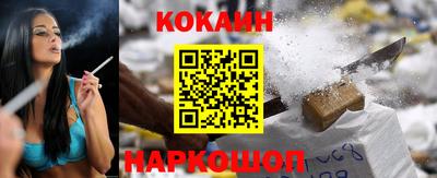 герыч Волгодонск