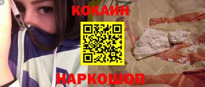 экстази Волжский