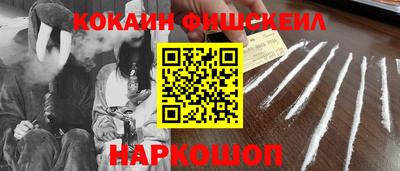экстази Волжский