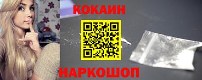 экстази Волжский