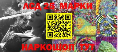 экстази Волжский