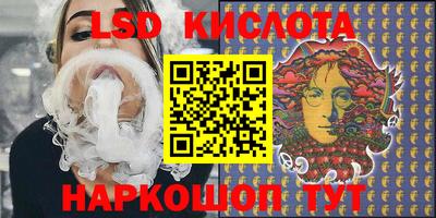 экстази Волжский