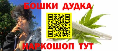 герыч Волгодонск