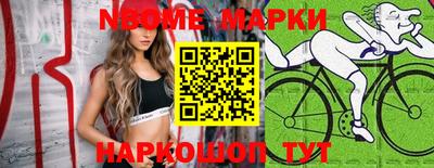 экстази Волжский