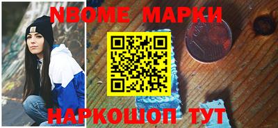 герыч Волгодонск