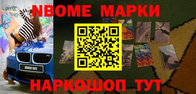 jwh Берёзовский