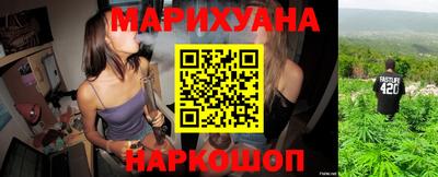 экстази Волжский