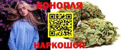 экстази Волжский