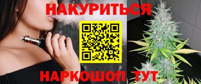экстази Волжский