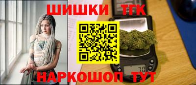 герыч Волгодонск