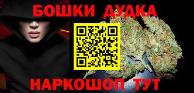 герыч Волгодонск