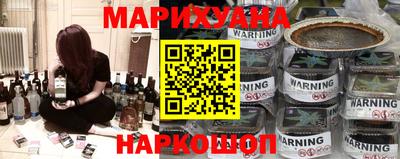 СК Волжск