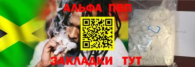 jwh Берёзовский