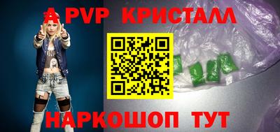 экстази Волжский